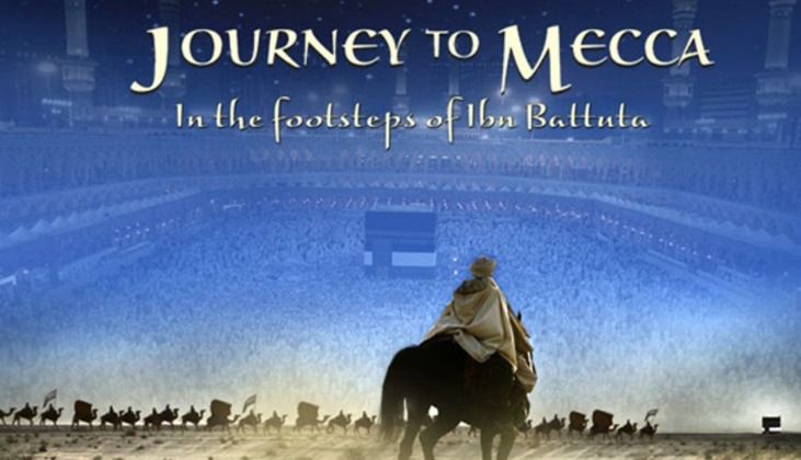 journey to mecca movie - islamic movies