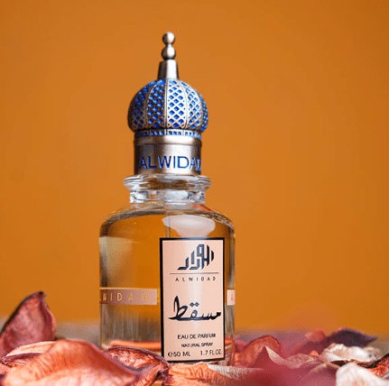 Best Arabic Perfumes In Qatar, UAE & Saudi