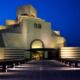 10 Must Visit Museums in Qatar