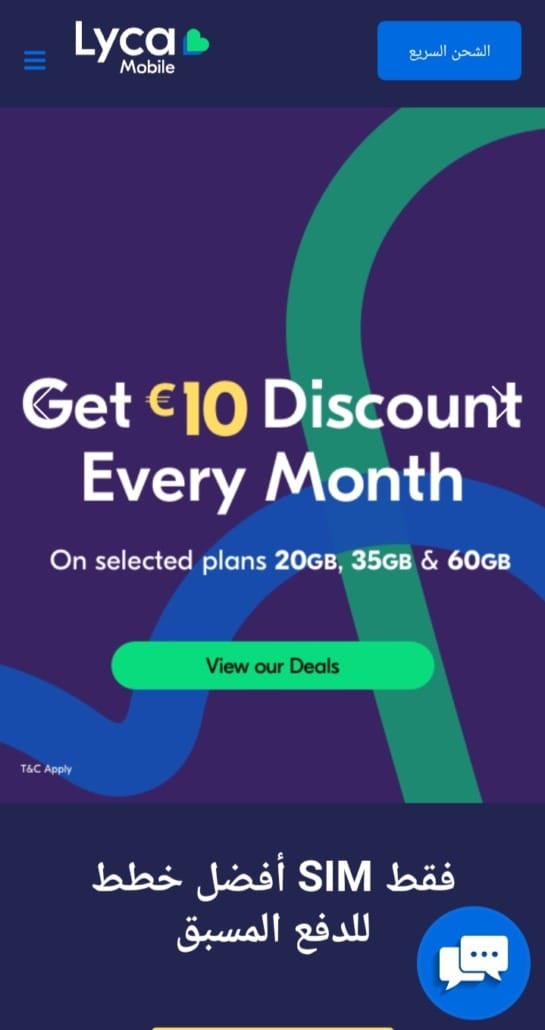 كل ما تحتاج معرفته حول تعبئة