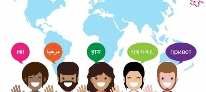 كيفية الاستفادة القصوى من دورات الترجمة